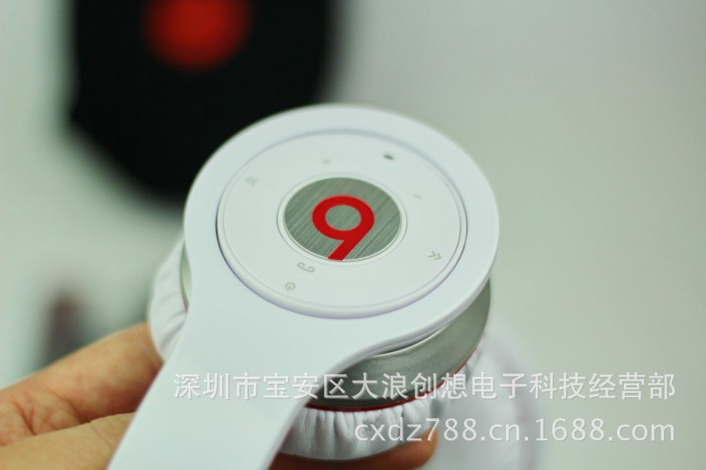 【一手货源 魔音耳机 最新版本 solo蓝牙苹果通