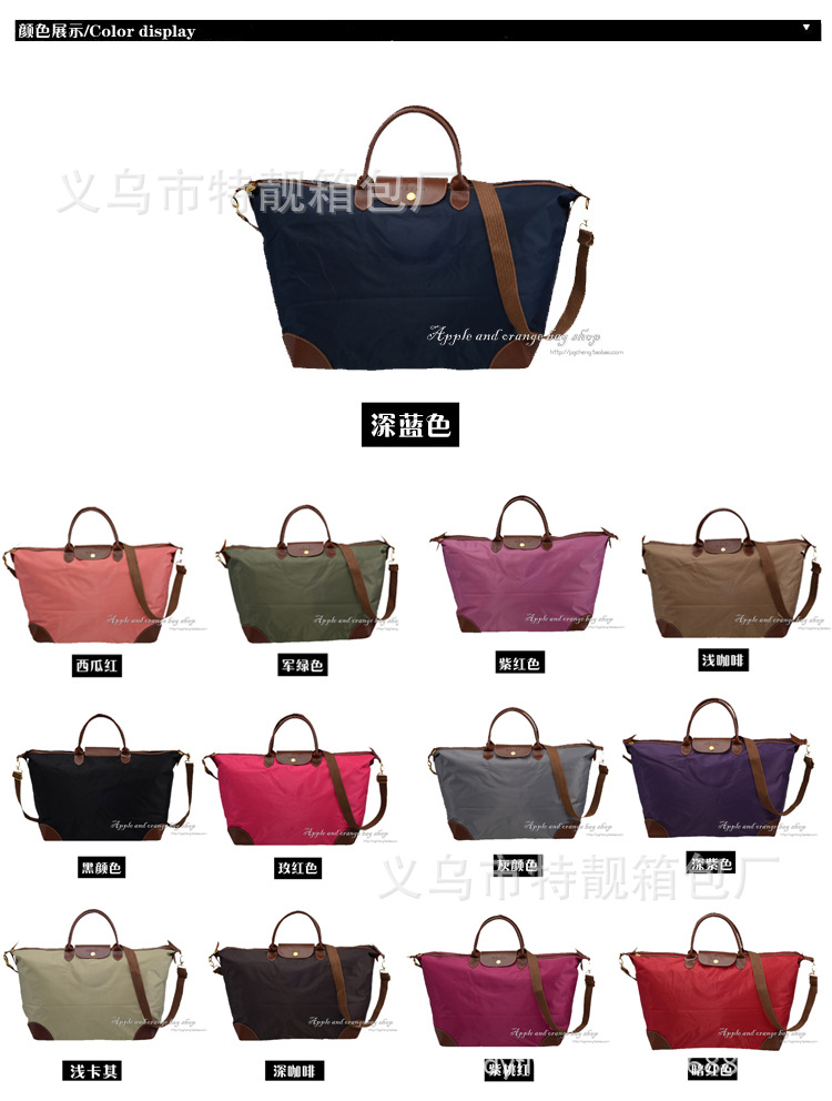 nylon bag (14)