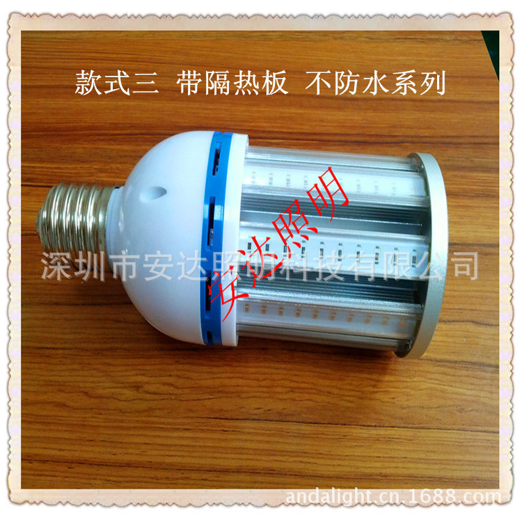 AD-27W