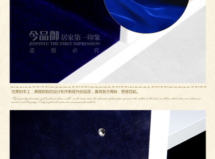 XA-207宝贝详情_18