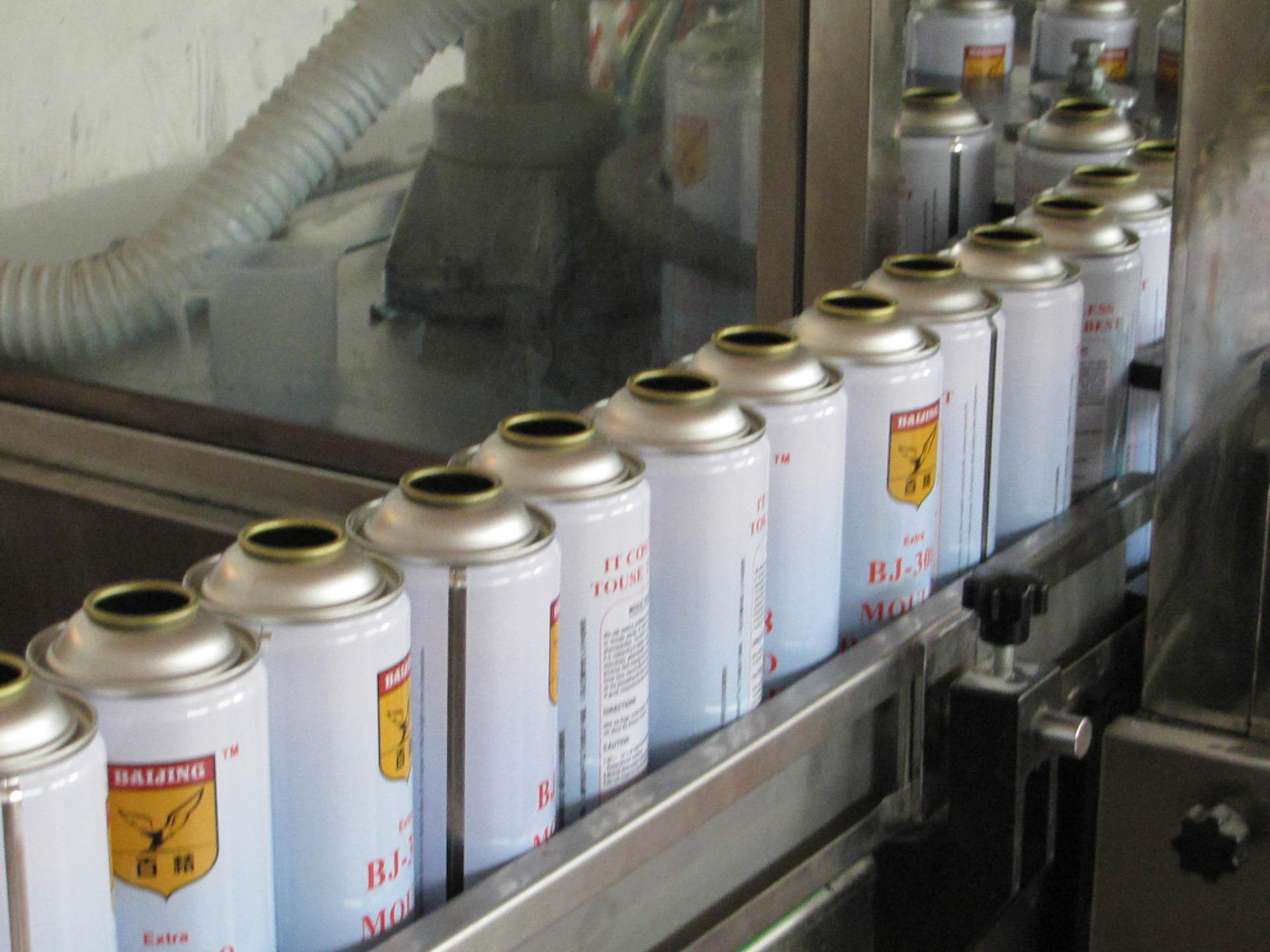 【化工产品气雾剂加工,气雾剂OEM研发,汽车产