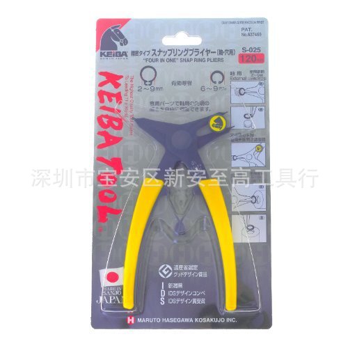 日本马牌(KEIBA) S-025四用介指钳-1