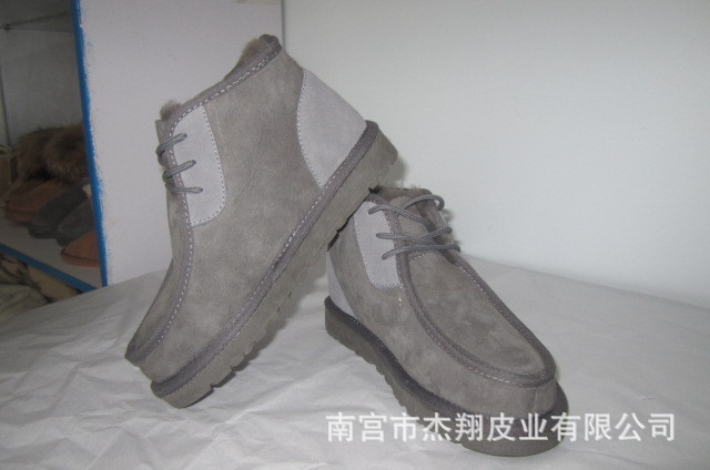 5808灰色