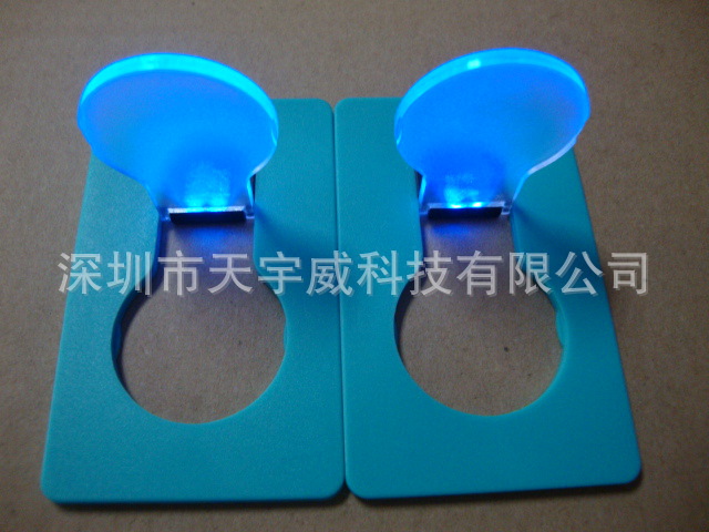 DSC04523