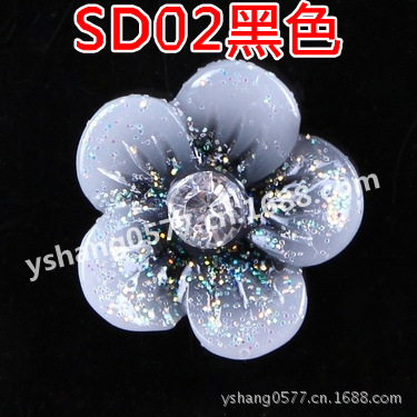 樹脂花13_SD02