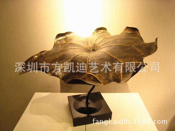 BH-T0316 530×650×460m