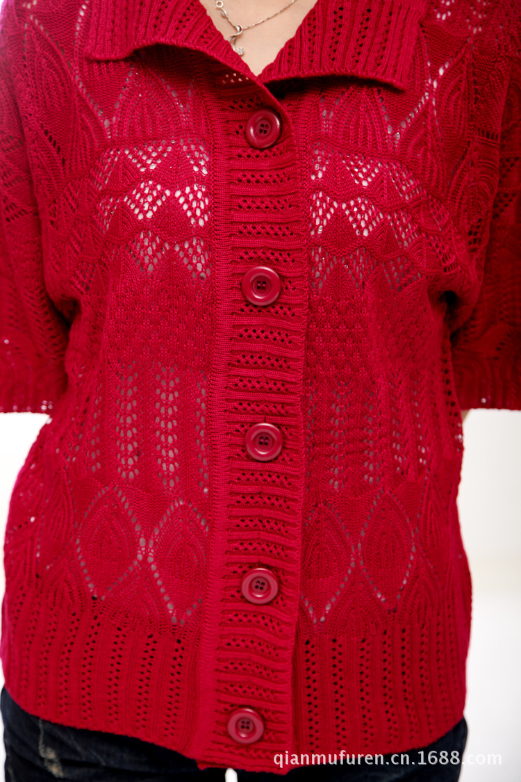 【淘宝爆款 2013新款<em>中老年</em>针织衫 <em>镂空编织</em>花