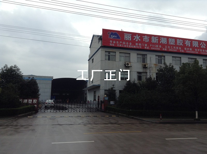 d8b3190d622cd75e31ef07e044c433