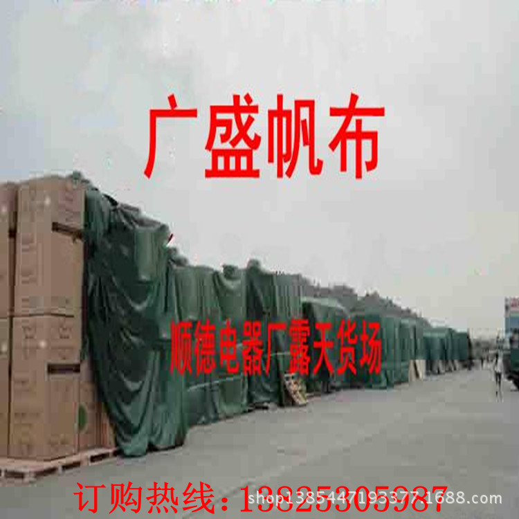 复件 7748078_conew1_副本_副本