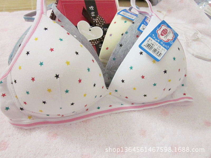 【批发免费代理少女<em>学生</em>8岁到<em>18岁</em>纯棉无钢圈