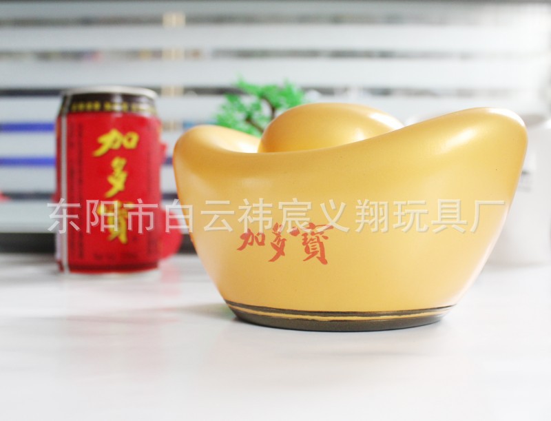 【供应加多宝凉茶存钱罐 批发怕上火喝加多宝