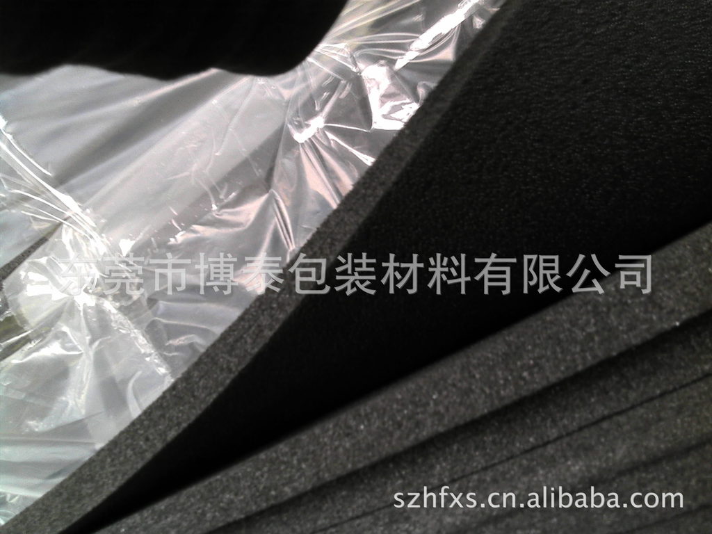 Camera_20130405_160323