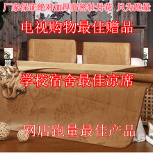����ĵ���� ��ϯ ����ϯ ѧ����ϯ 0.9 1.2 1.35 1.51.8��������