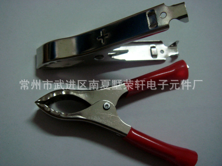 ZX0011-2