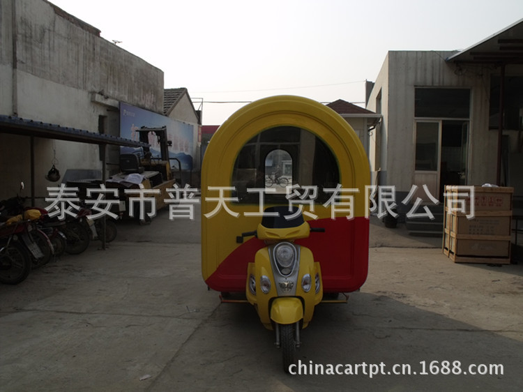 泰山之星1_副本