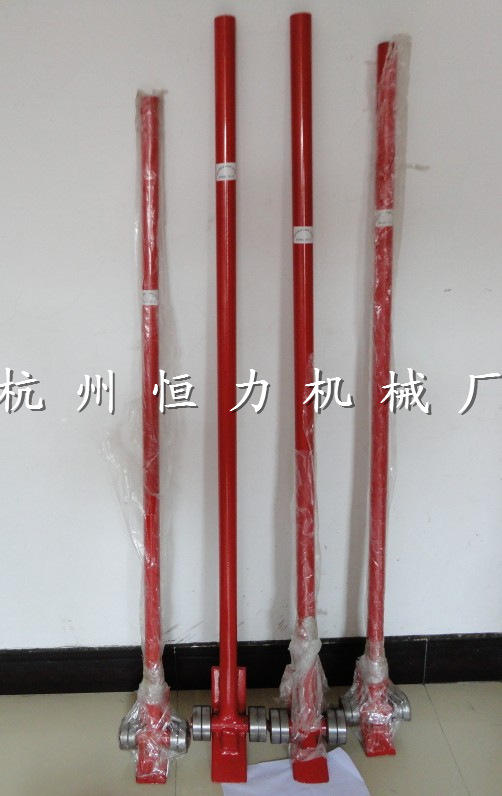 撬棒