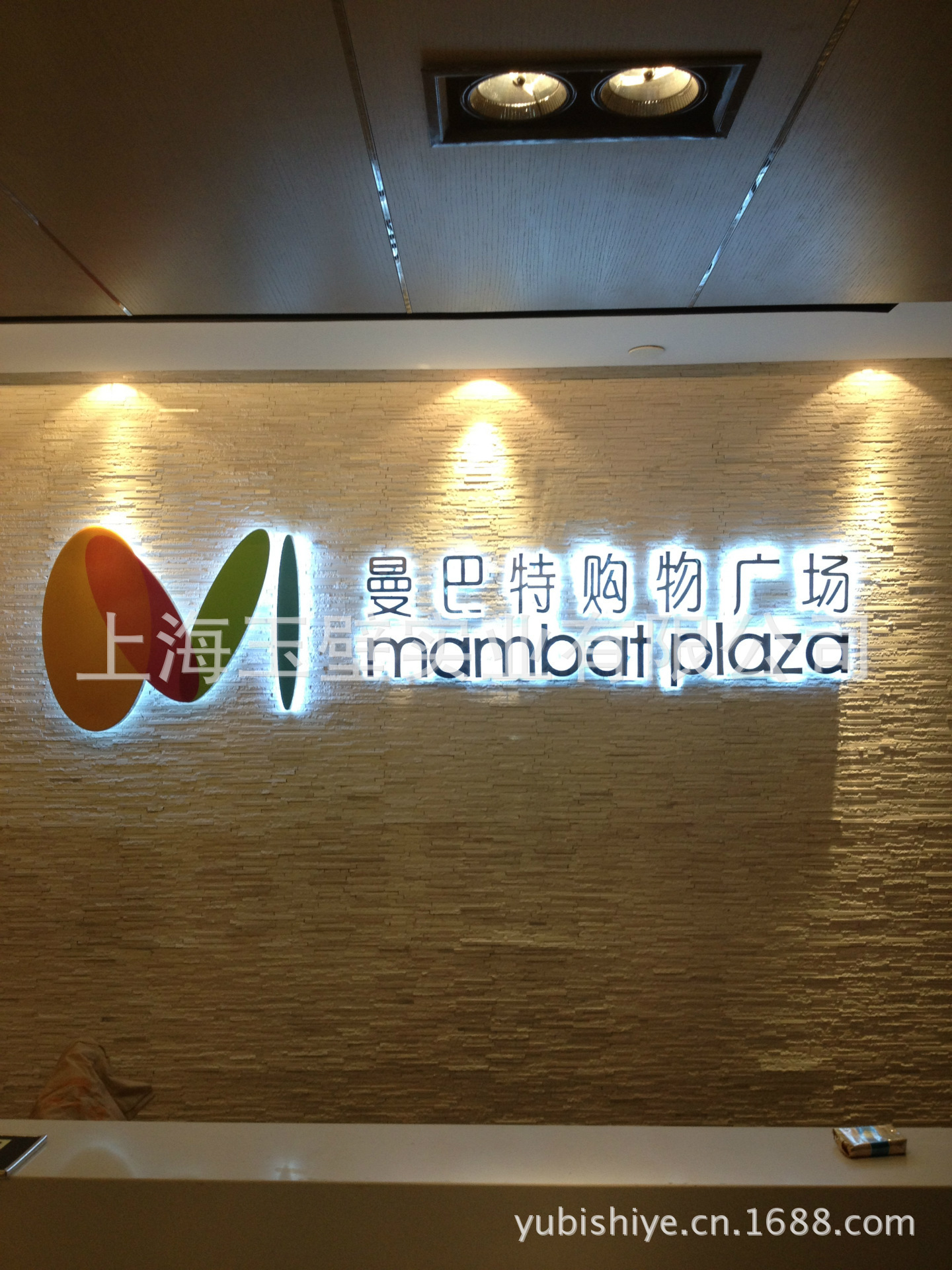 不锈钢环氧树脂发光字