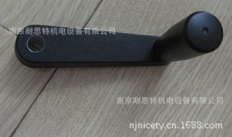 QQ截图20130718101800