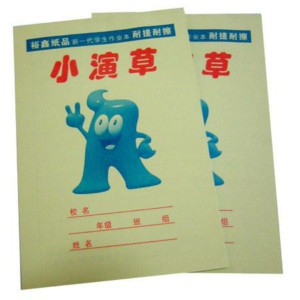 28a6eeb9-6ba7-45eb-ab2a-b92ccd