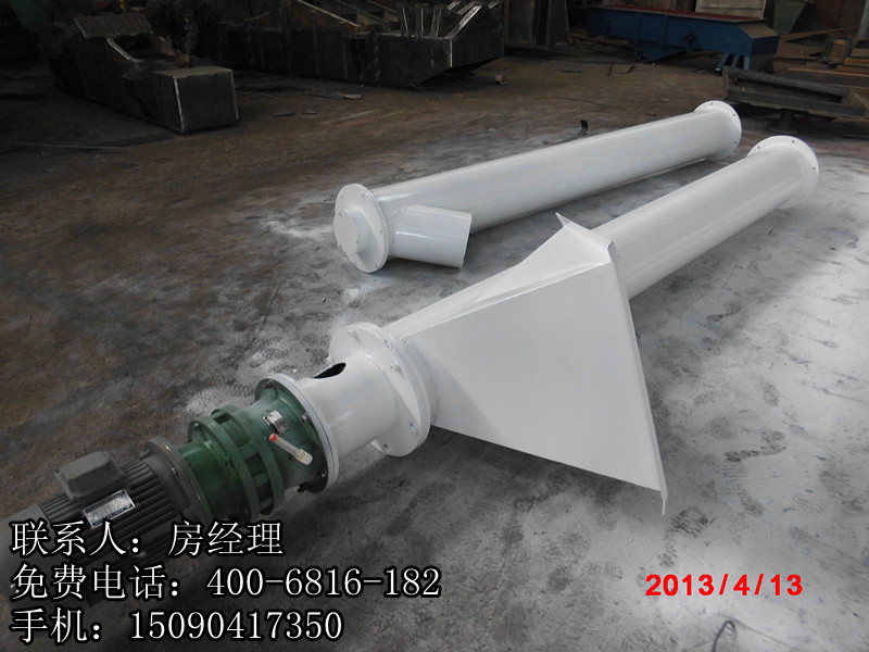 管式螺旋输送机26