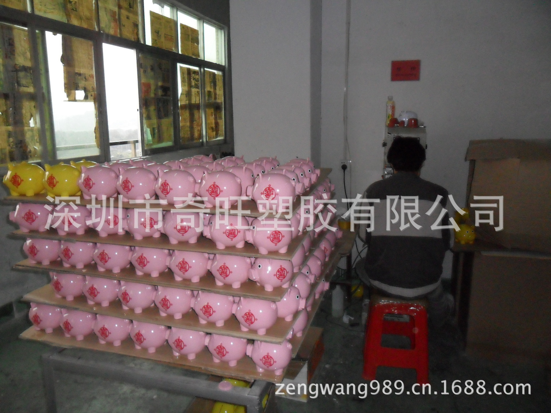 復件 SAM_4119