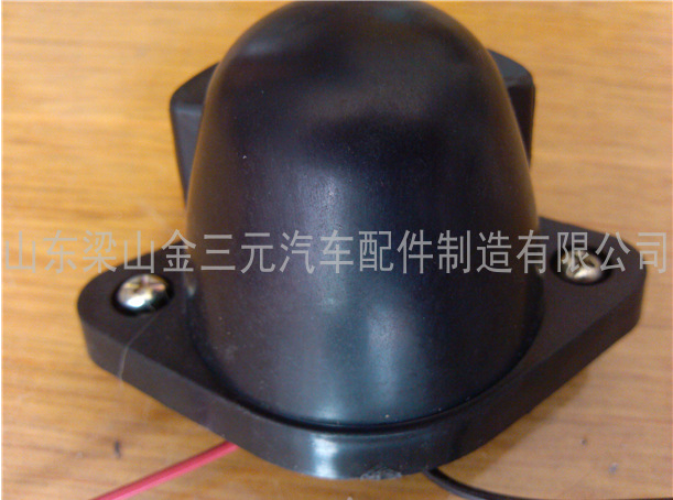 圆牌照灯1