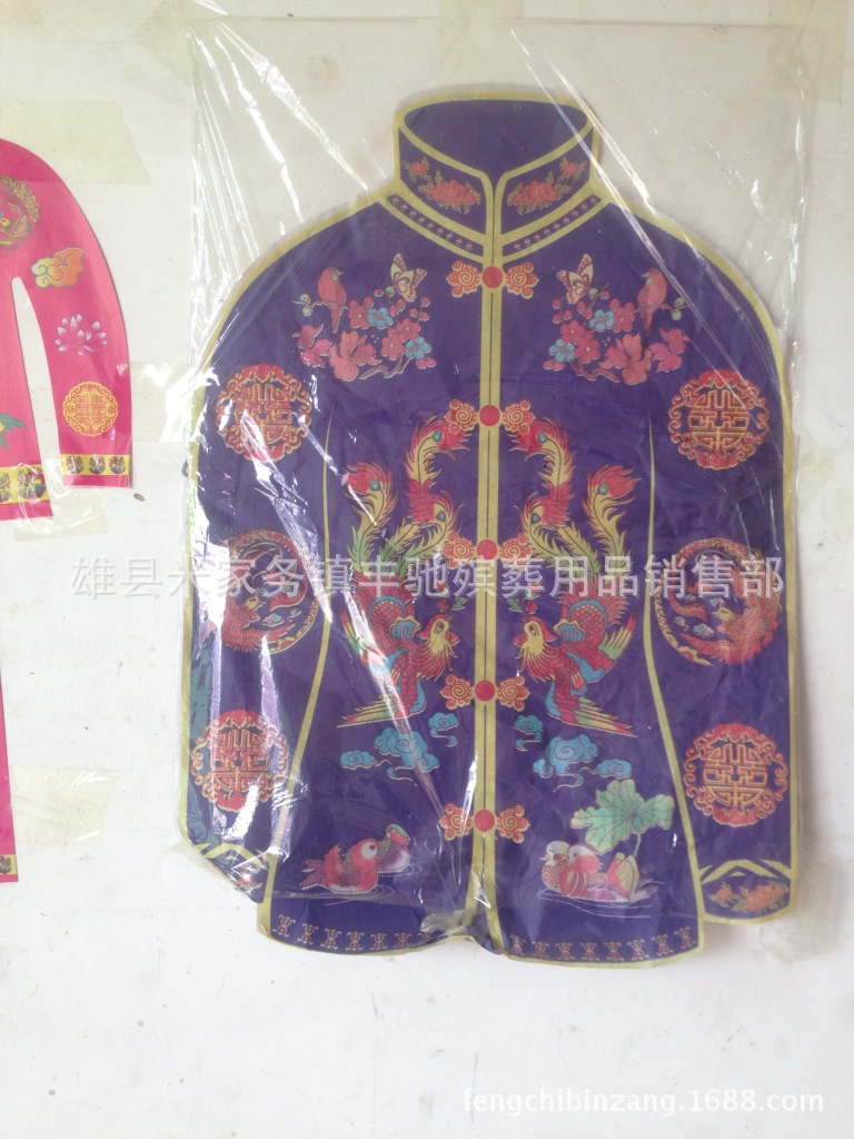 【河北寒衣生产厂家】