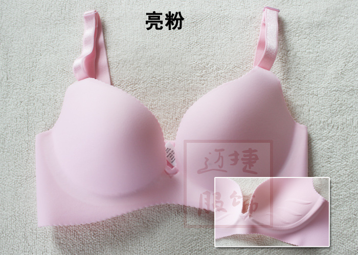 亮粉色展示圖