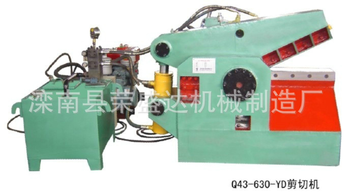 JQ-1000型鳄鱼式剪切机-19500元