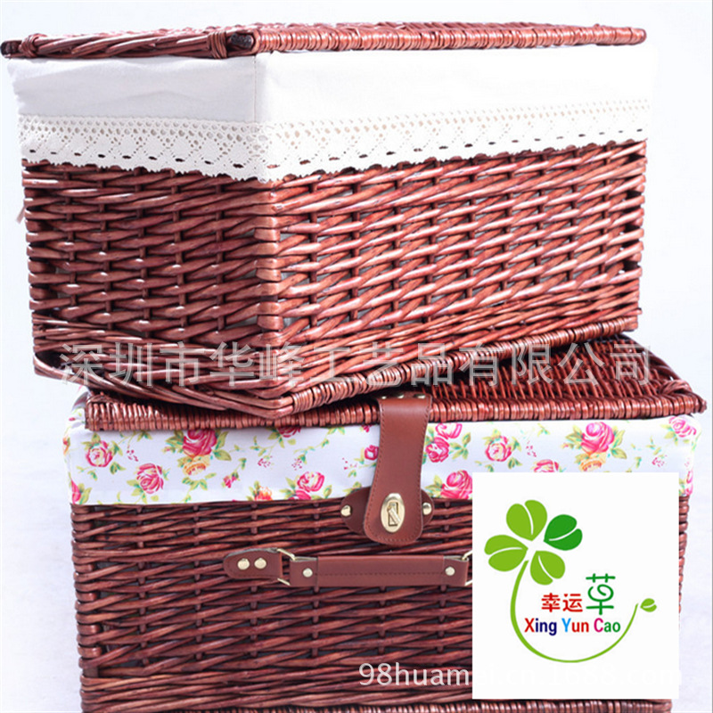 QQ截图20130810085947