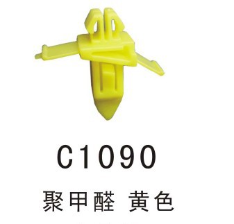 C1090