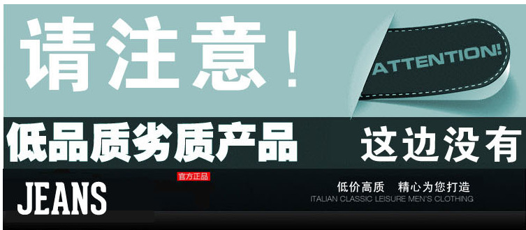 QQ截圖2013