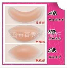 无钢圈聚拢<em>文胸</em>_面料:<em>硅胶</em>_尺码:<em>均码</em>_无钢圈