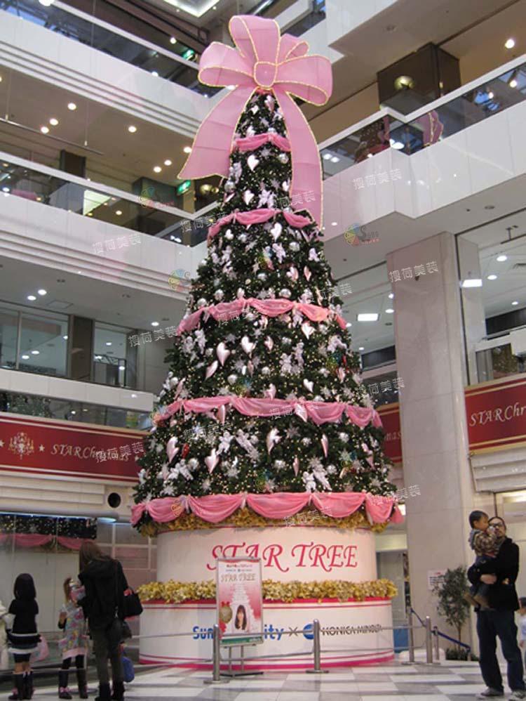 Pink Christmas Tree