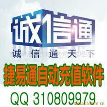 MK体育注册网站如何做游戏推广员？