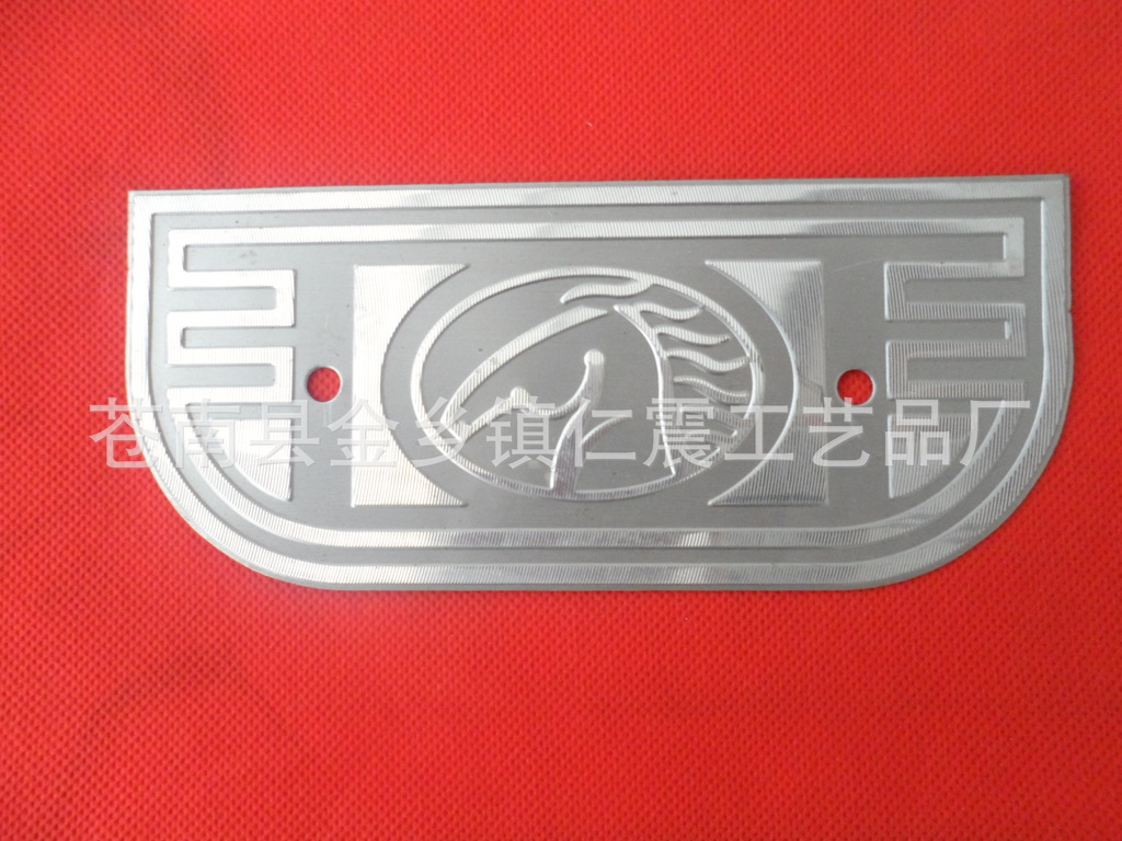 铭牌-电瓶车配件防滑脚踏 电动车脚踏板脚垫铝