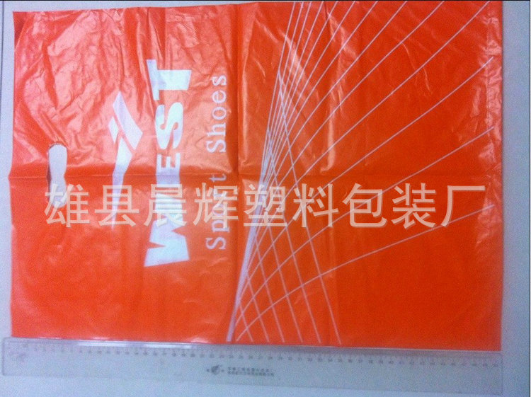 手提袋1