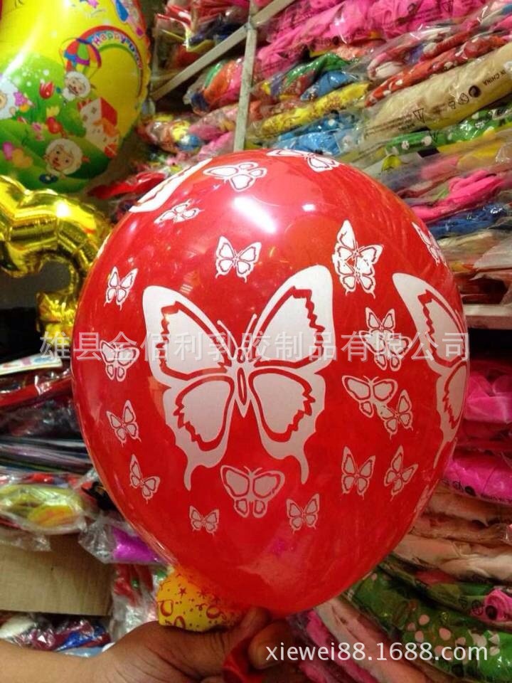 QQ图片20131211093754