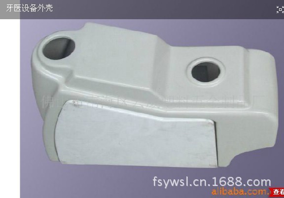 牙医设备外壳15