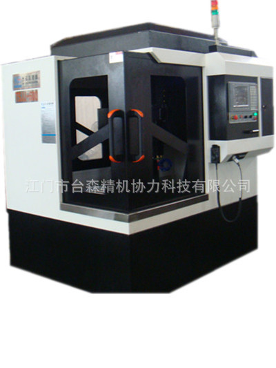 雕刻机 雕铣机 数控机床