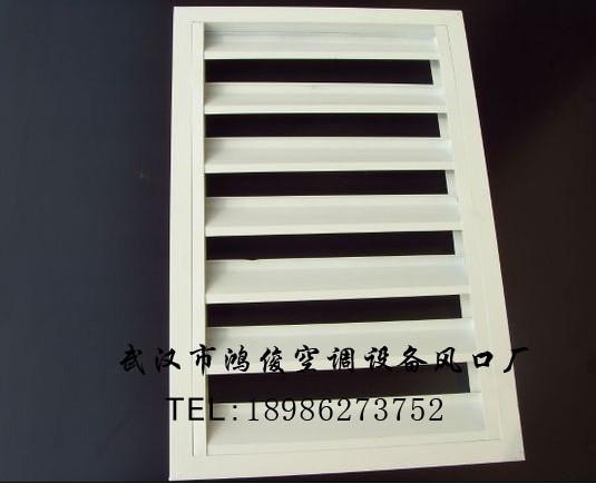 百叶窗