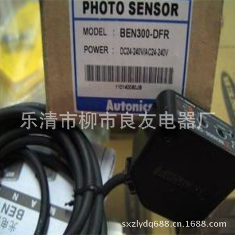 奥托尼克斯光电开关