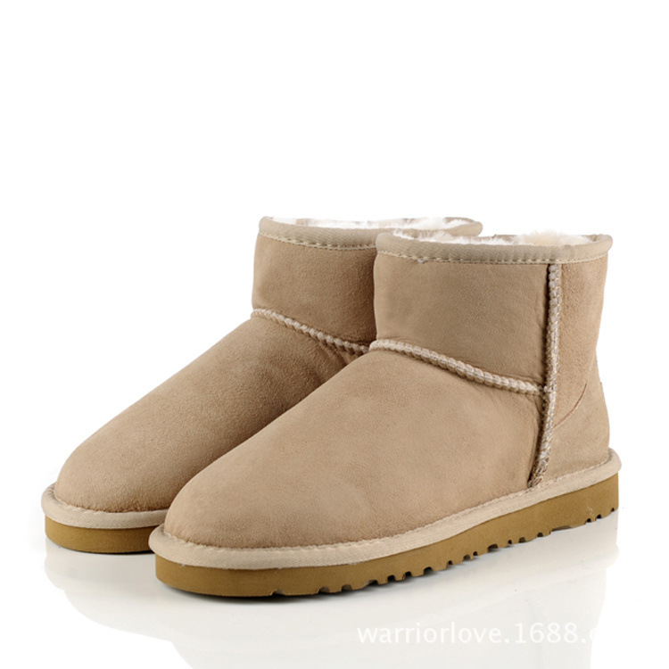 UGG5854