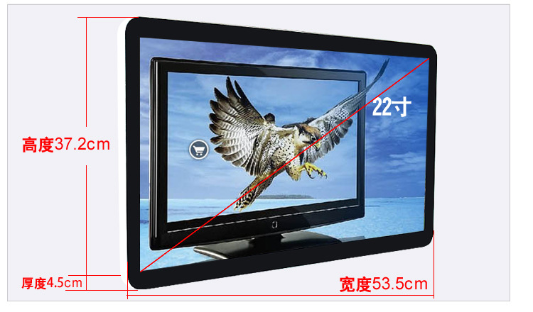 22寸LED圆角_20
