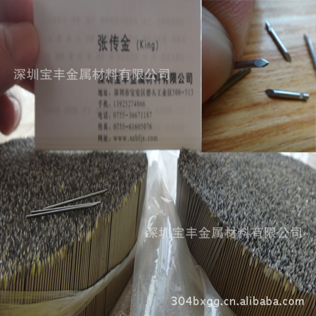 不锈钢毛细管厂