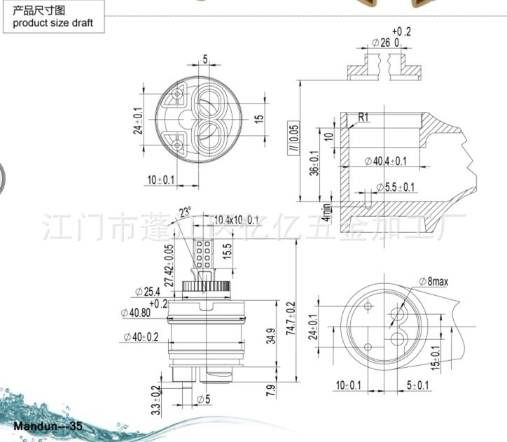 Ф40mm高脚上封水精密陶瓷阀芯 m40sfs