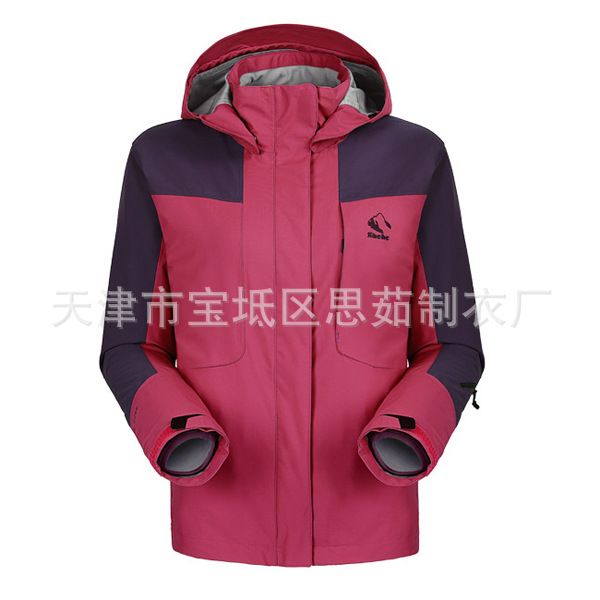 极星女款冲锋衣1