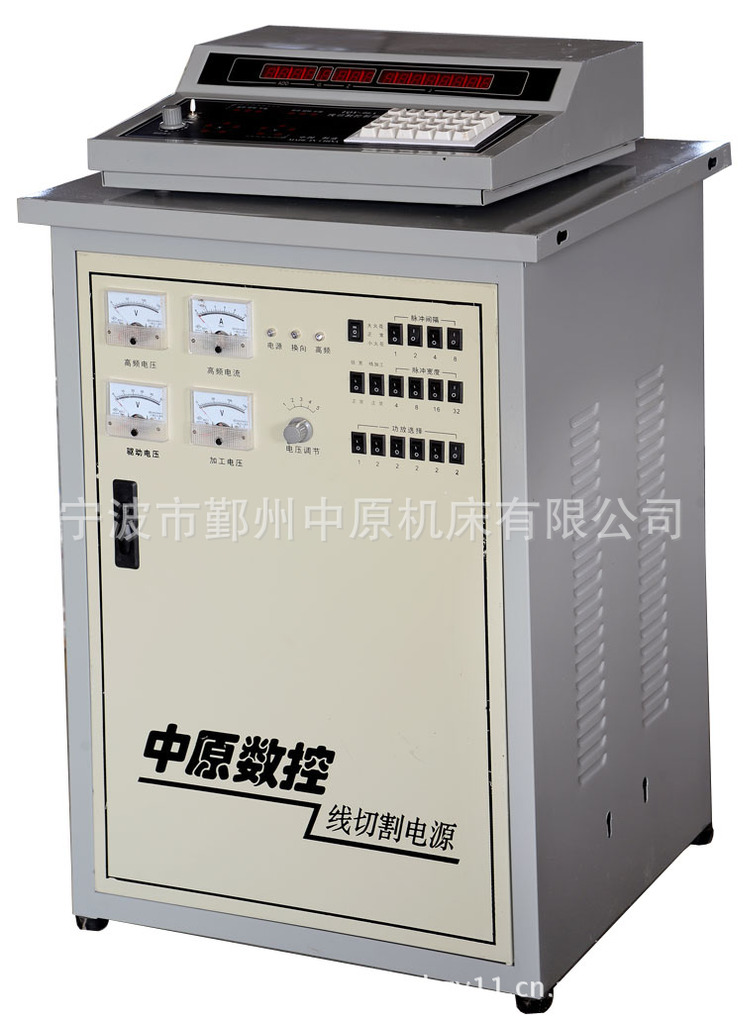 电火花、线切割-供应电火花线切割机床DK778