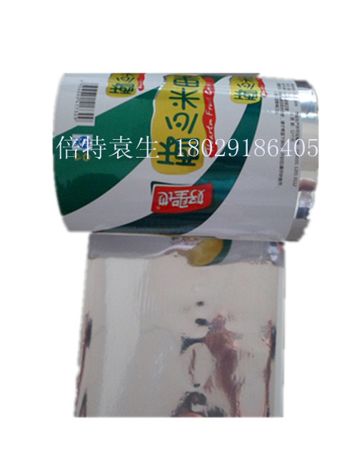 SAM_2388_副本