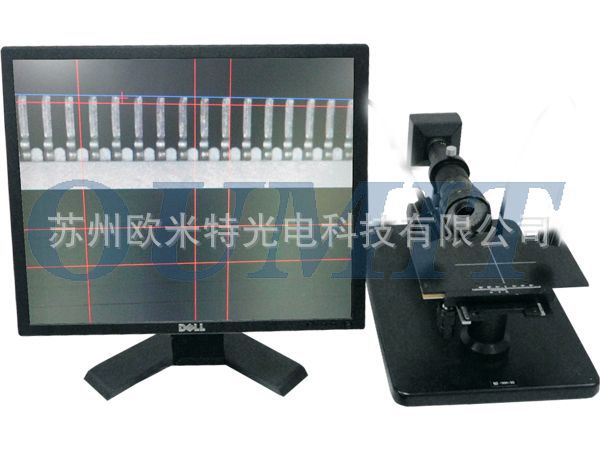 欧米特高清高速视频数码显微镜 (1)